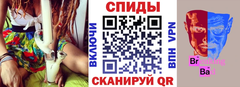 Амфетамин 98% наркотики Алзамай