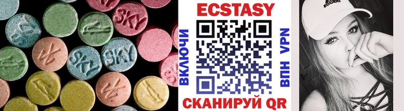 площадка формула  Алзамай  Ecstasy XTC  как найти закладки 