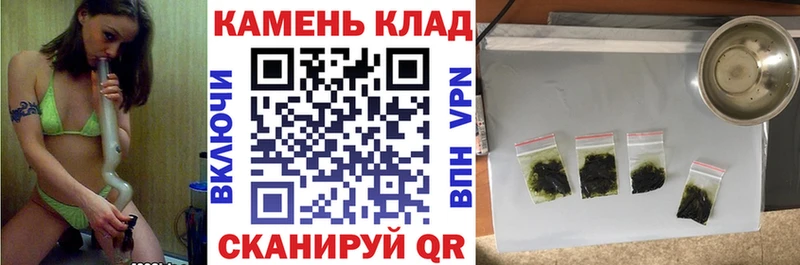 дарк нет какой сайт  Алзамай  ГАШИШ Cannabis  ссылка на мегу ссылки 