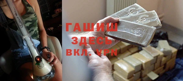 кокаин VHQ Абдулино