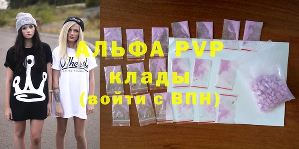 mix Верхний Тагил