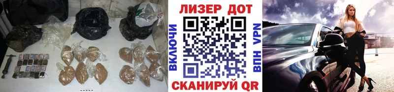 ЛСД экстази кислота  купить наркотик  Алзамай 