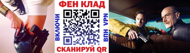Первитин мет  Алзамай 