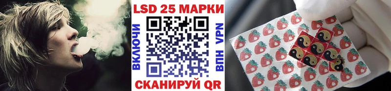 Наркотические марки 1,8мг  Алзамай 