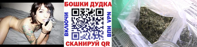 кракен зеркало  Алзамай  Каннабис планчик 